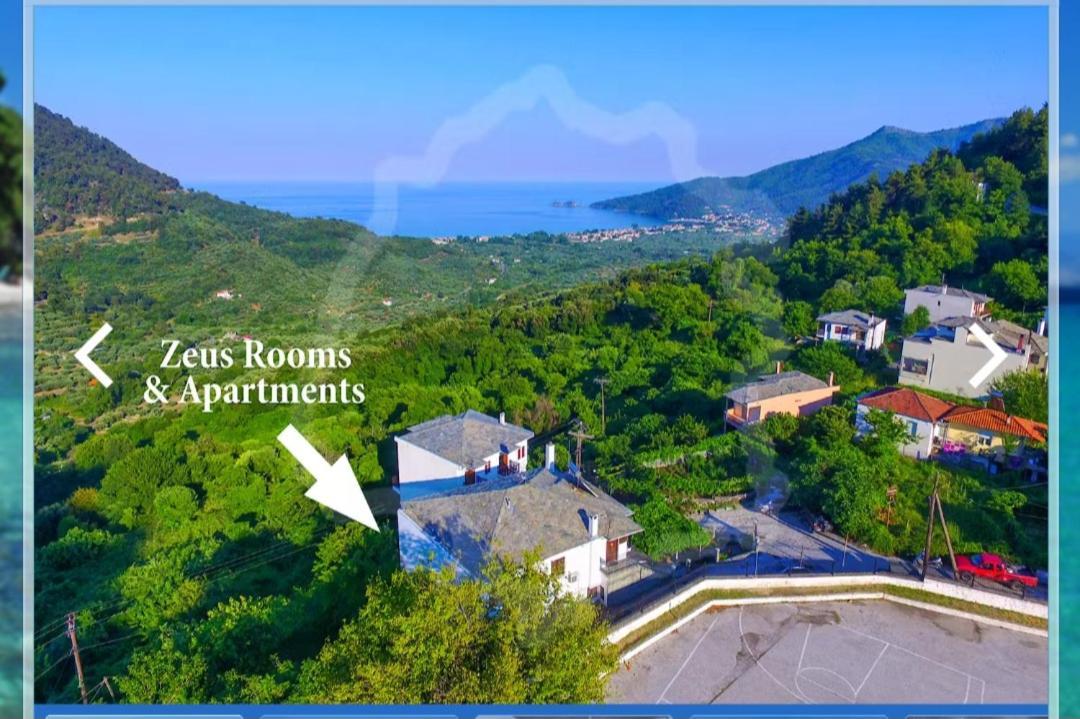 Zeus Guesthouse Panagia  Esterno foto